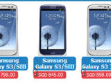 Demand and supply, a look at the Samsung Galaxy S3